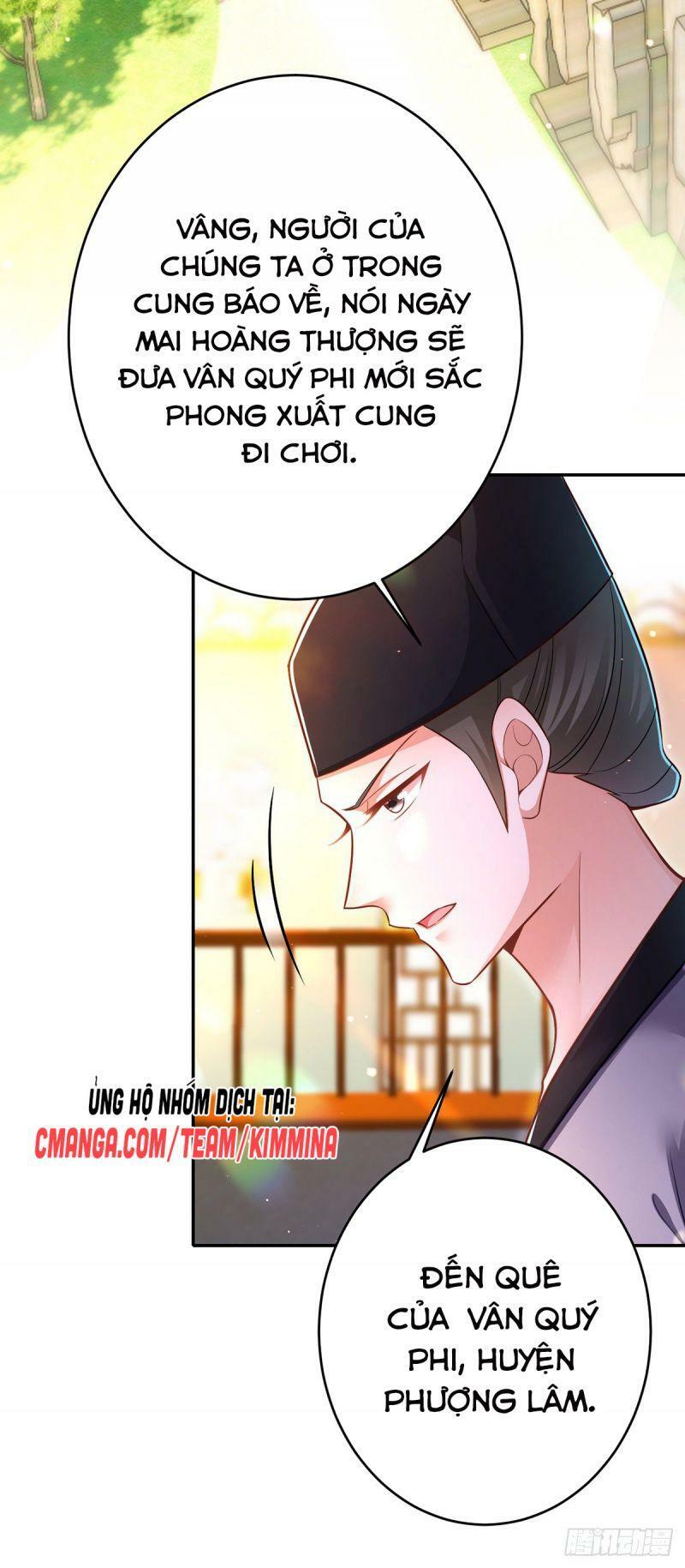 Ngã Tại Hậu Cung Đương Đại Lão Chapter 47 - Trang 4