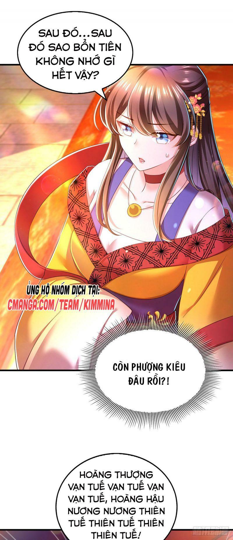 Ngã Tại Hậu Cung Đương Đại Lão Chapter 54 - Trang 26