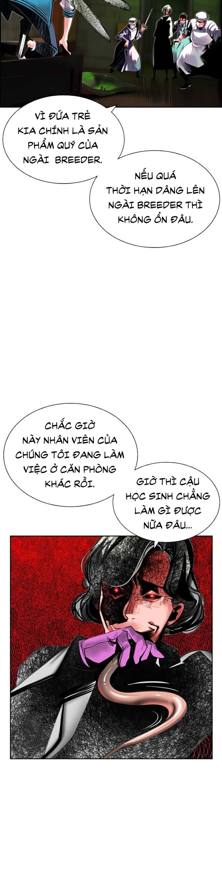 Nhân Trùng Đại Chiến Chapter 21 - Trang 88