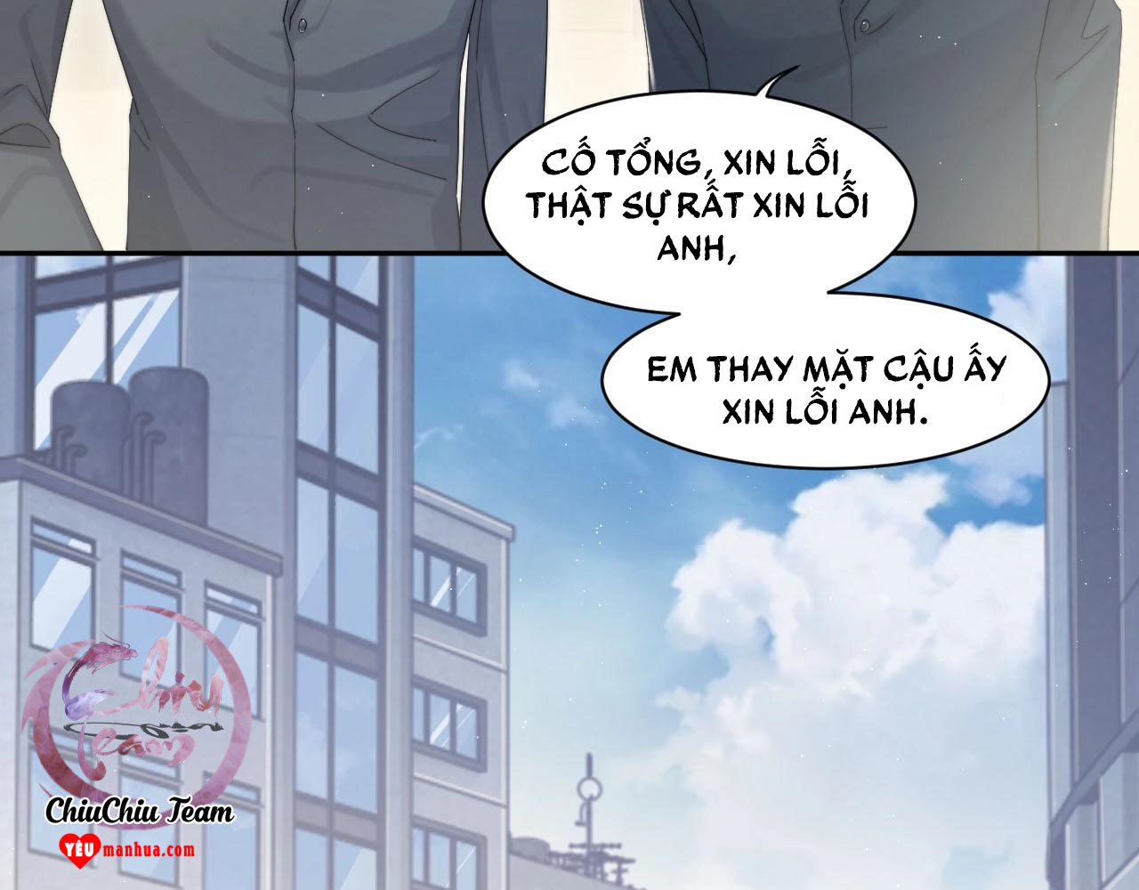 Nhất Túy Kinh Niên Chapter 14 - Trang 57