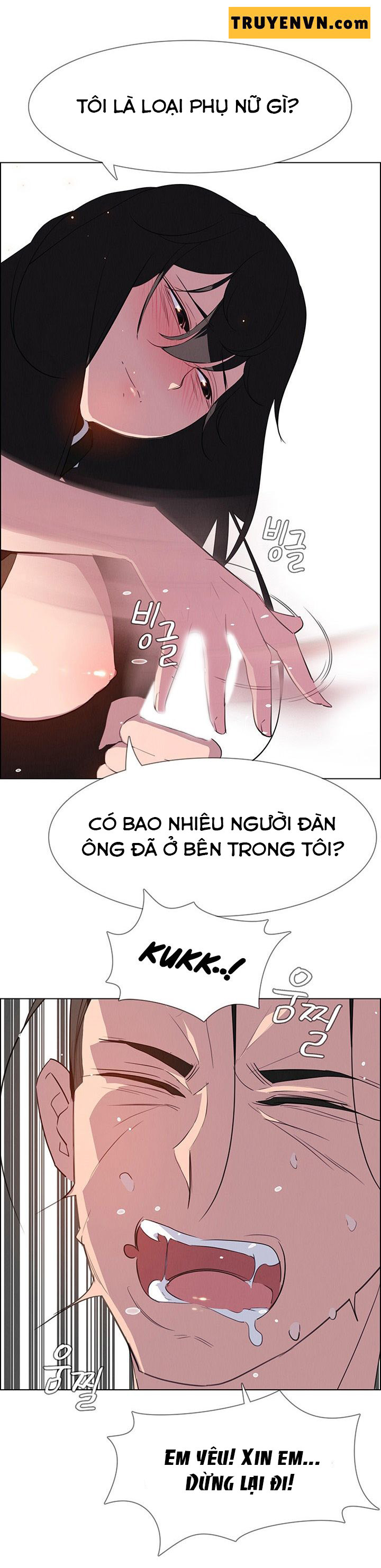 Rain Curtain Chapter 24 - Trang 8