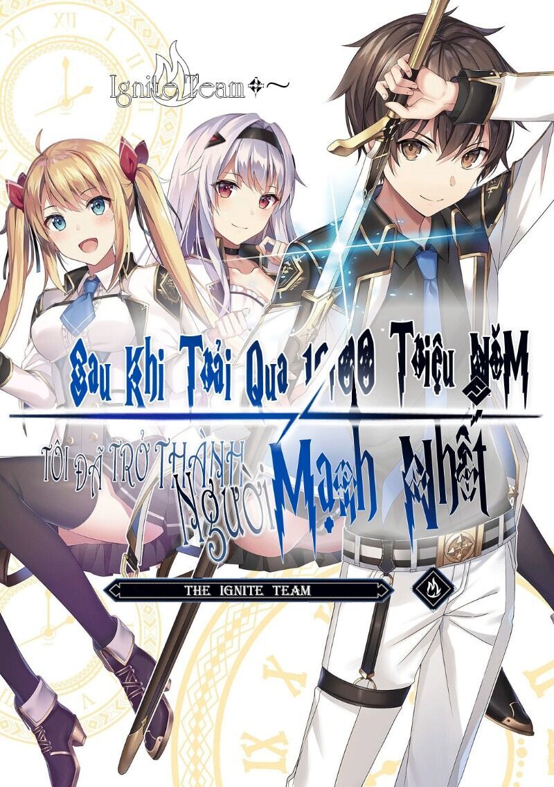 Sau Khi Trải Qua 100 Triệu Năm, Tôi Đã Trở Thành Người Mạnh Nhất Chapter 13 - Trang 1