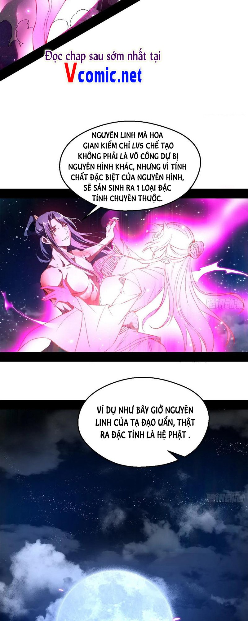 Ta Là Tà Đế Chapter 144 - Trang 27