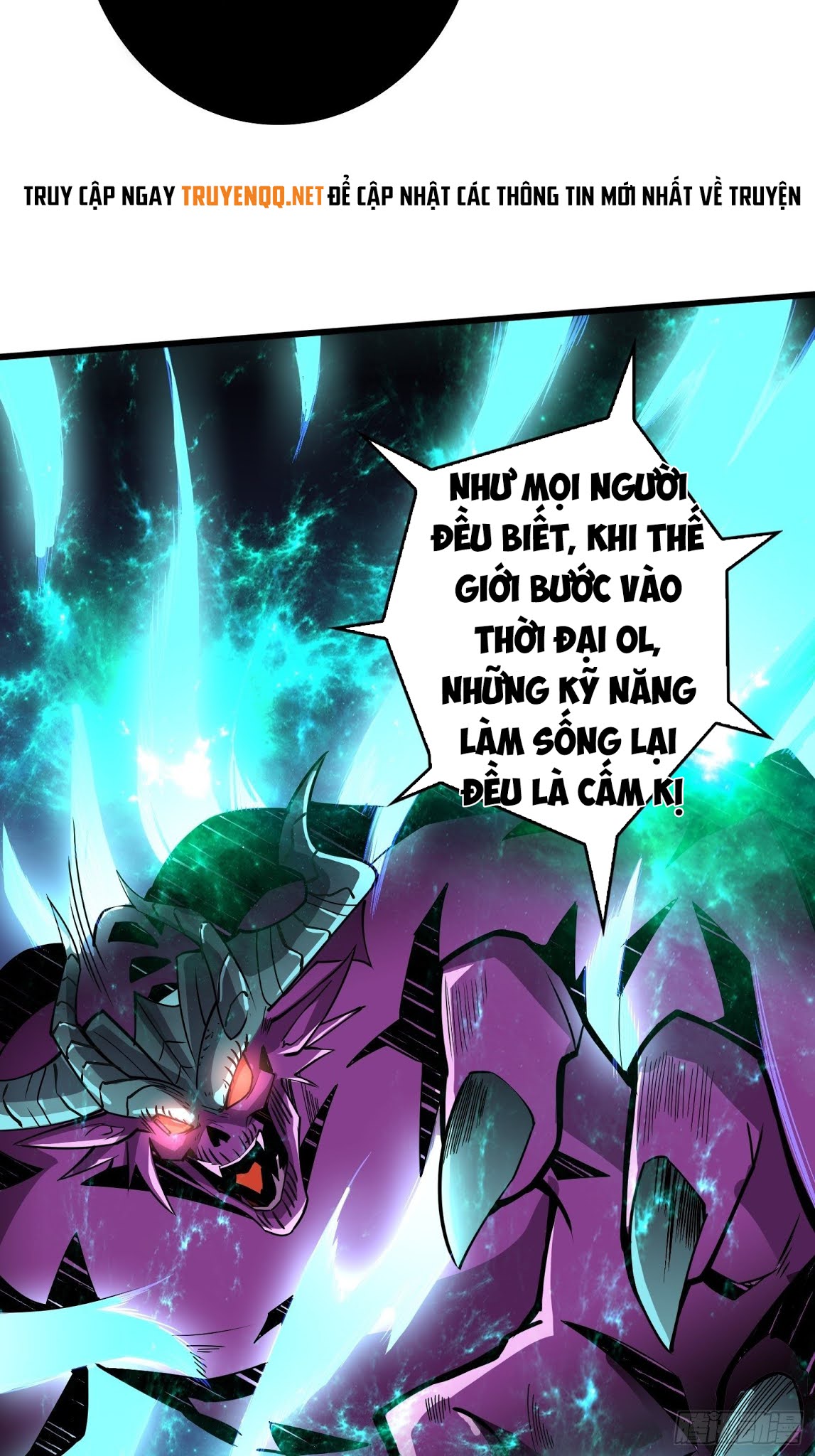 Vừa Chơi Đã Có Tài Khoản Vương Giả Chapter 38 - Trang 34