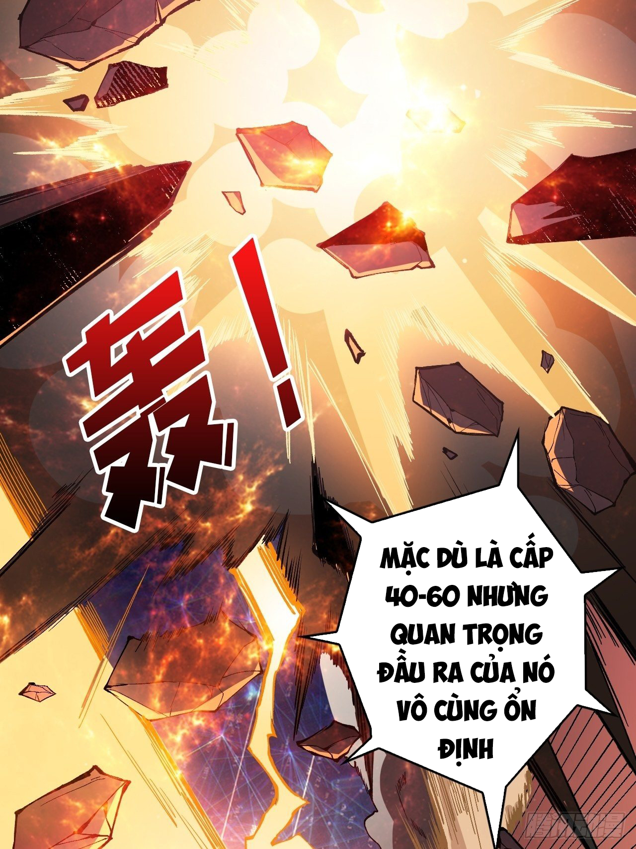 Vừa Chơi Đã Có Tài Khoản Vương Giả Chapter 38 - Trang 5