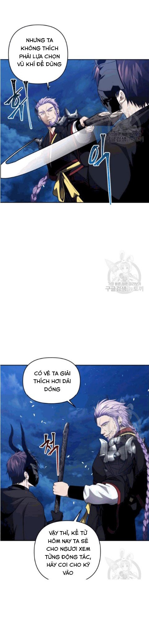 Vua Thăng Cấp Chapter 69 - Trang 10