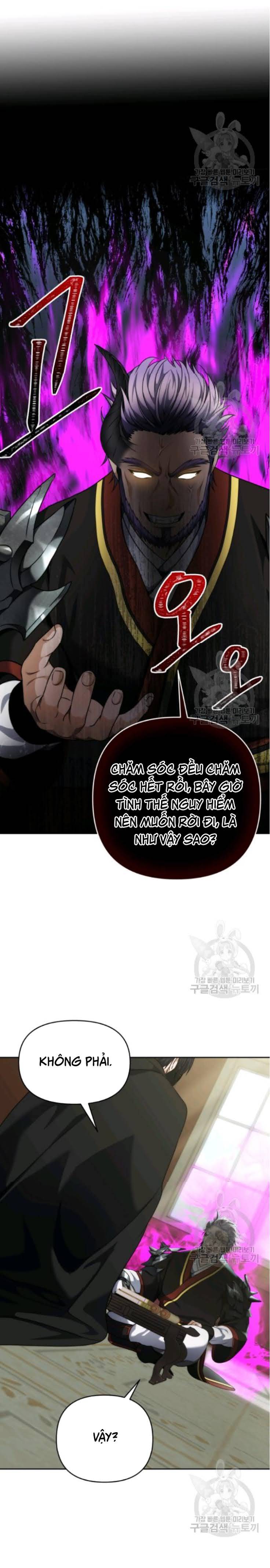 Vua Thăng Cấp Chapter 74 - Trang 17