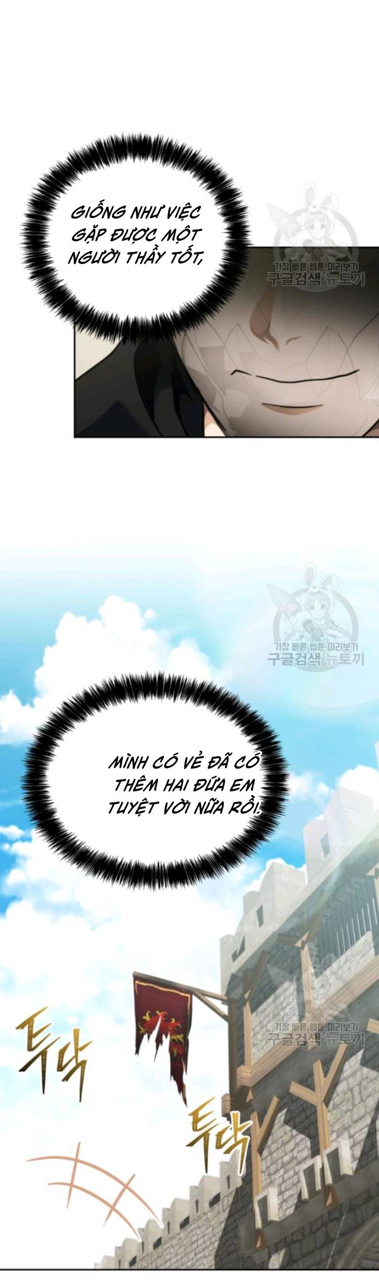 Vua Thăng Cấp Chapter 74 - Trang 36