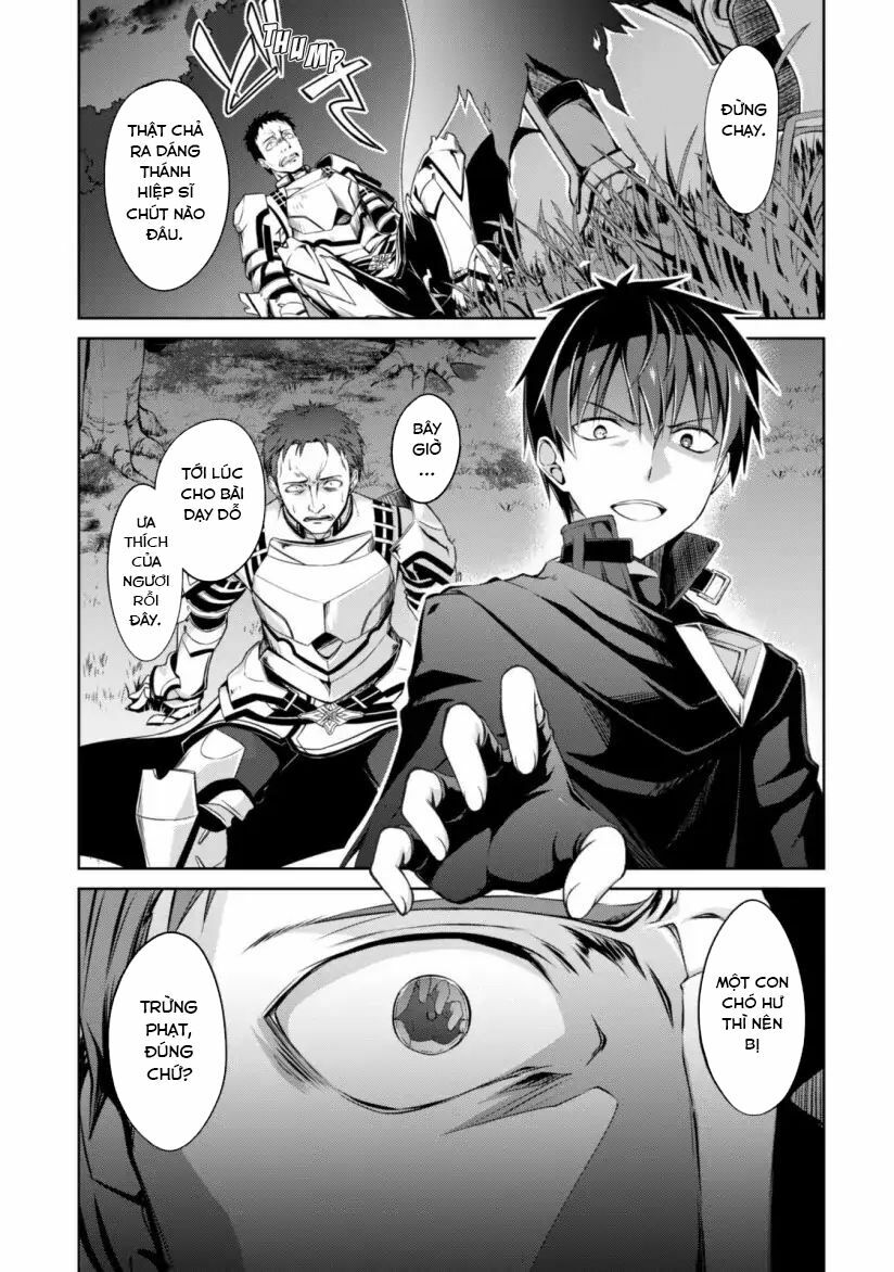 Berserk of Gluttony Chapter 11 - Trang 13