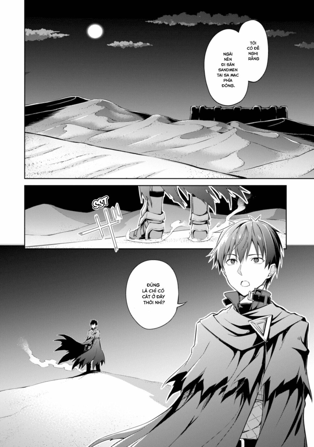 Berserk of Gluttony Chapter 14 - Trang 16