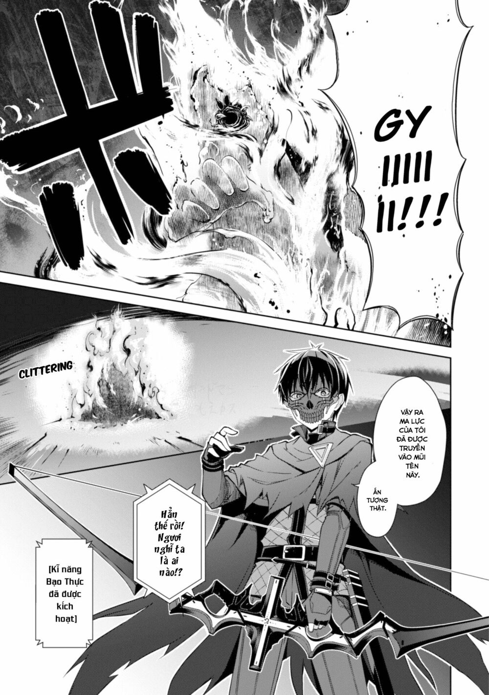 Berserk of Gluttony Chapter 14 - Trang 25