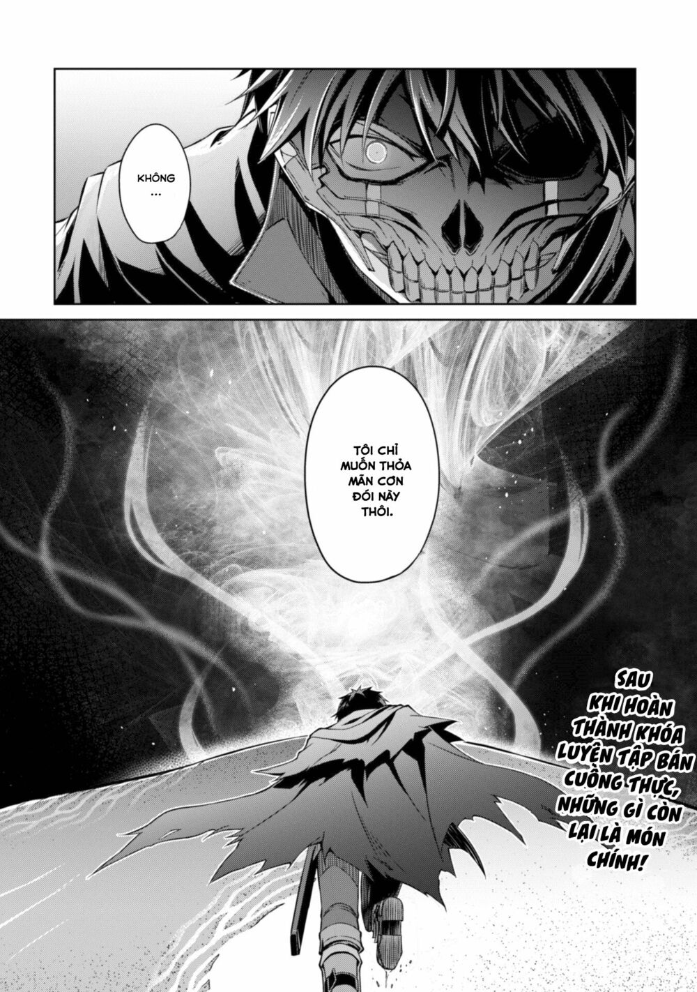 Berserk of Gluttony Chapter 14 - Trang 32