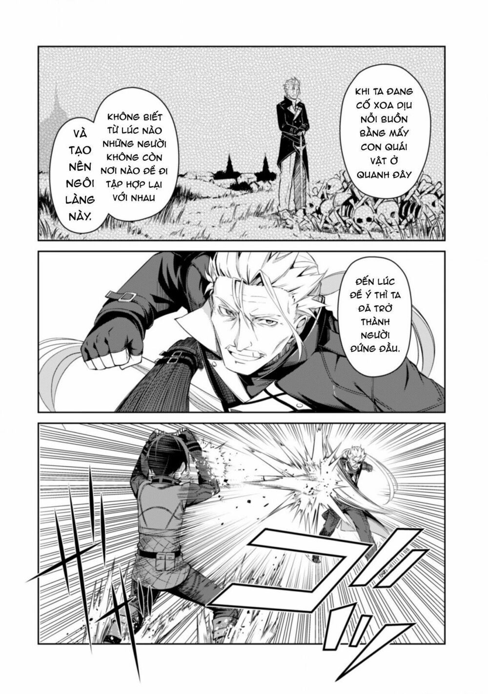 Berserk of Gluttony Chapter 16 - Trang 11