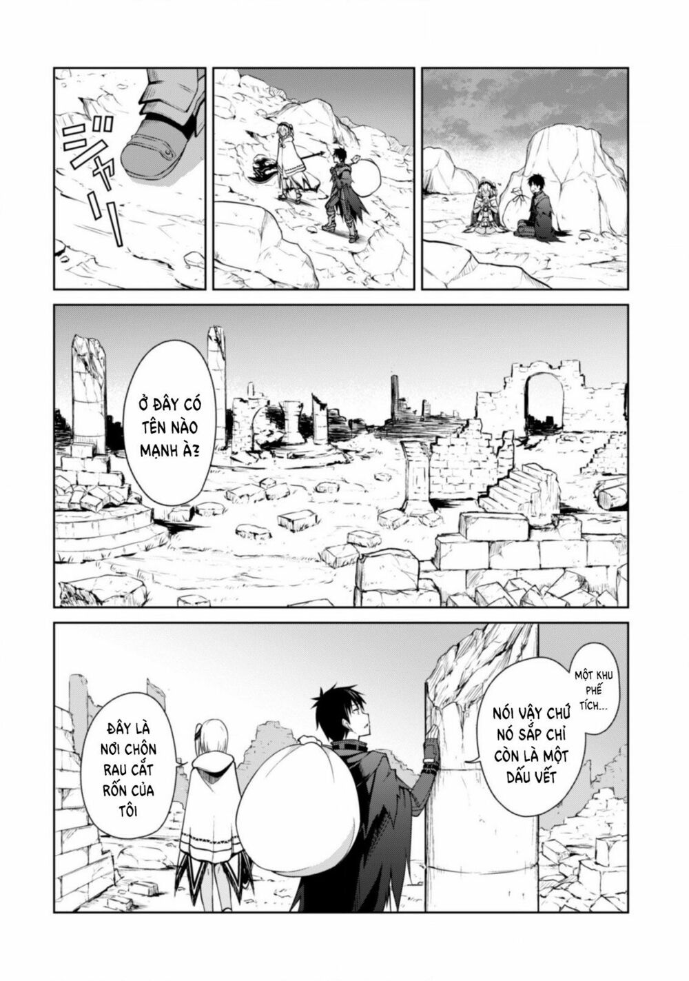 Berserk of Gluttony Chapter 19 - Trang 18