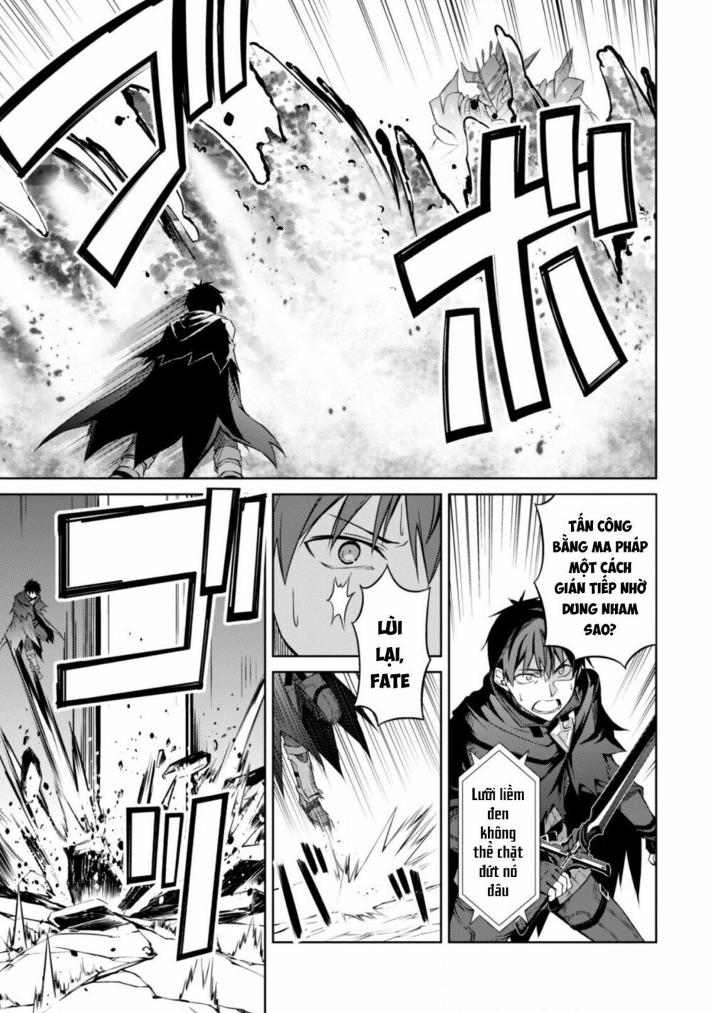 Berserk of Gluttony Chapter 19 - Trang 30