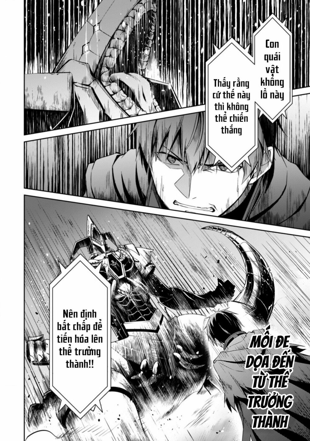 Berserk of Gluttony Chapter 19 - Trang 39