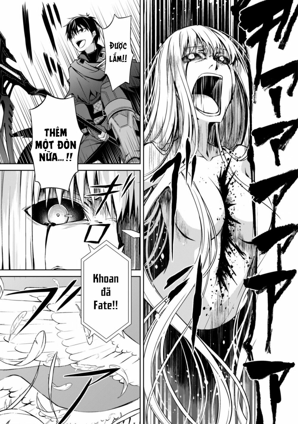 Berserk of Gluttony Chapter 21 - Trang 17