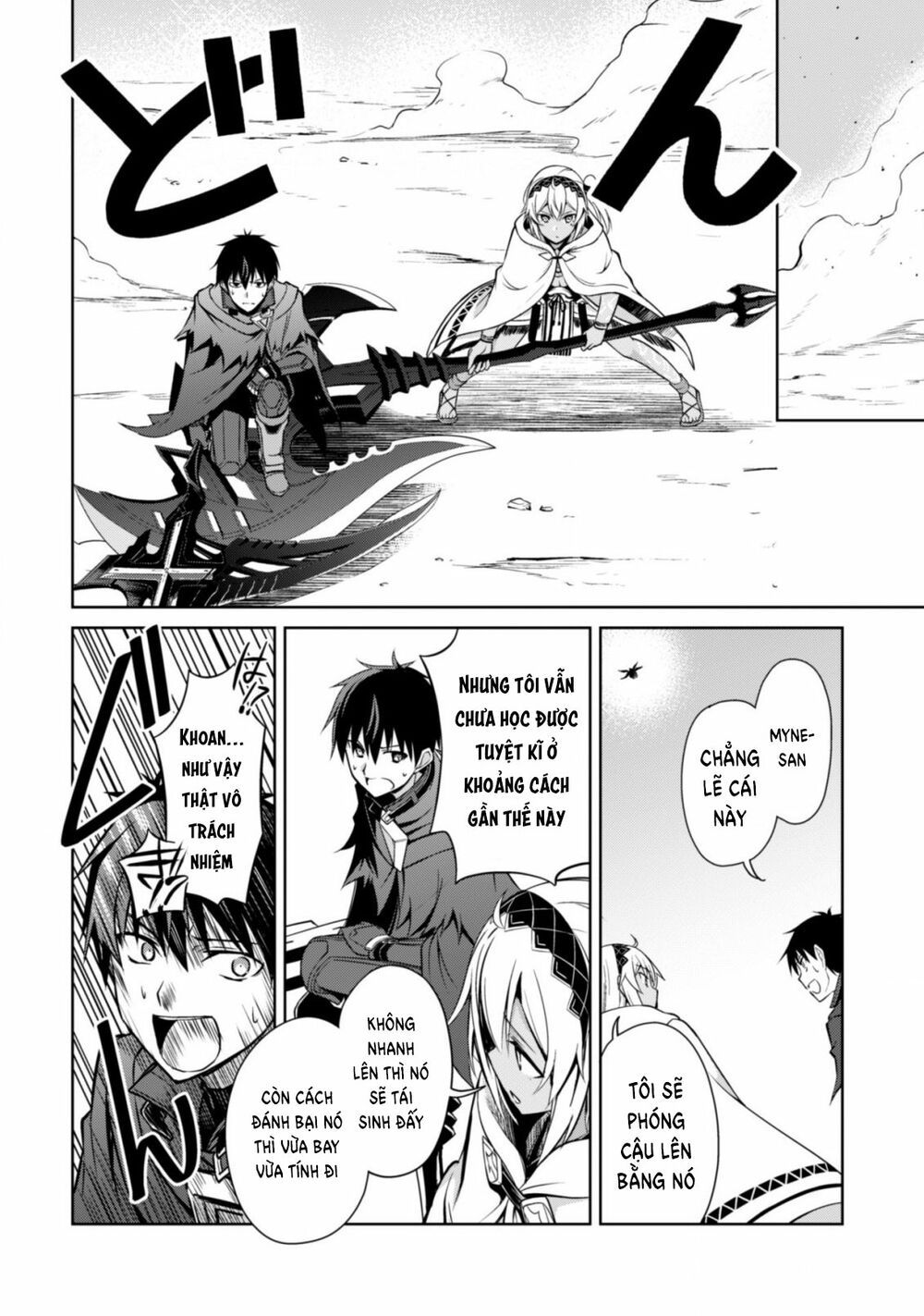 Berserk of Gluttony Chapter 21 - Trang 20