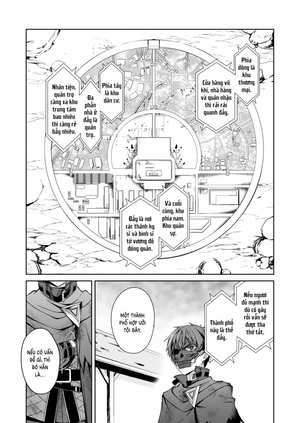 Berserk of Gluttony Chapter 22 - Trang 16