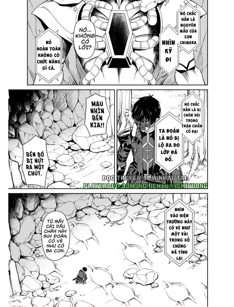 Berserk of Gluttony Chapter 24 - Trang 14