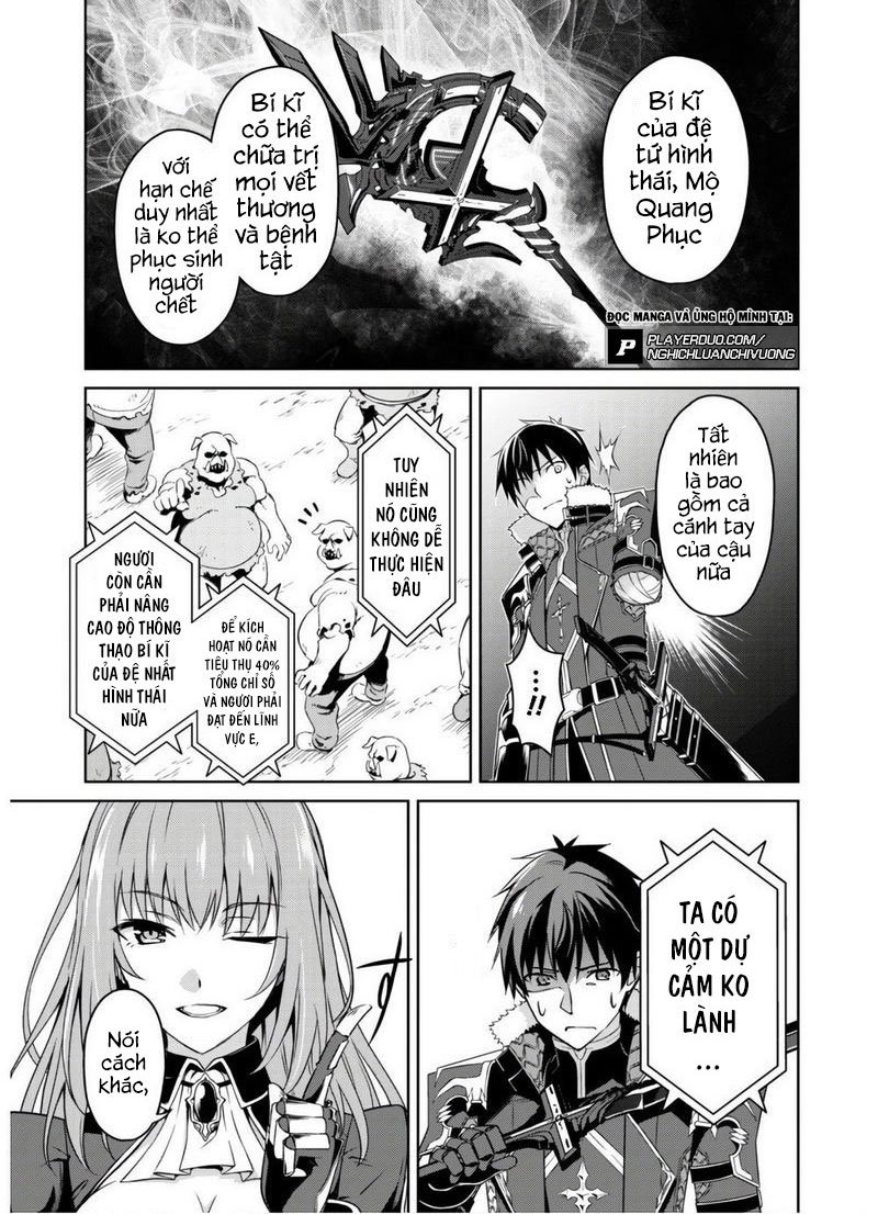 Berserk of Gluttony Chapter 31 - Trang 4