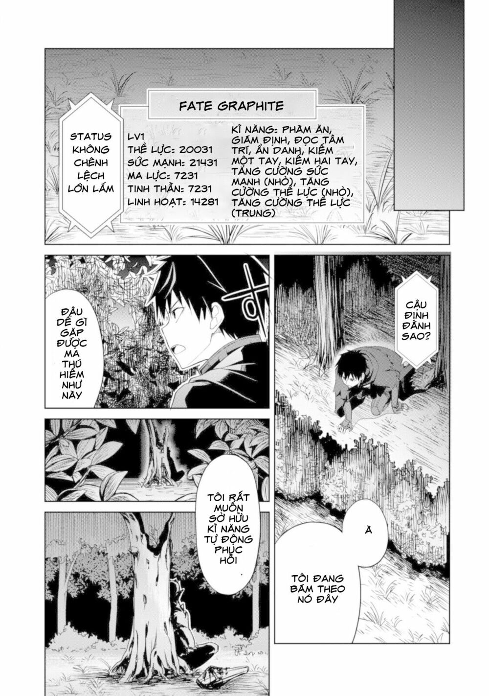 Berserk of Gluttony Chapter 6 - Trang 8