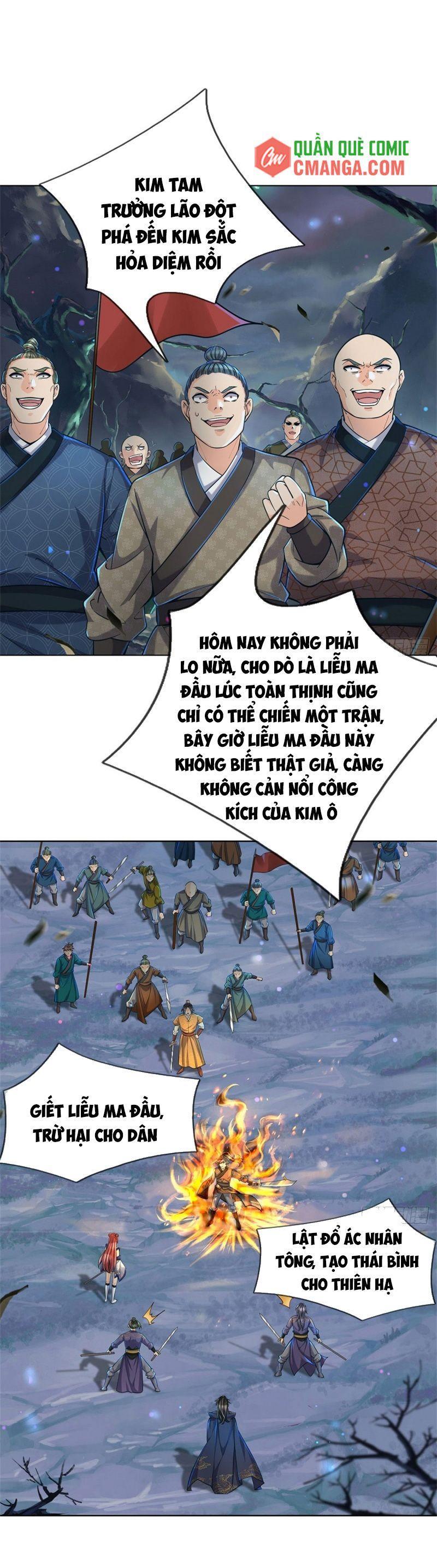 Chúa Tể Chi Lộ Chapter 7 - Trang 1