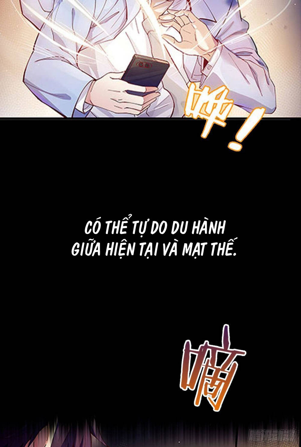 Mạt Thế Thần Tài Chapter 0 - Trang 8