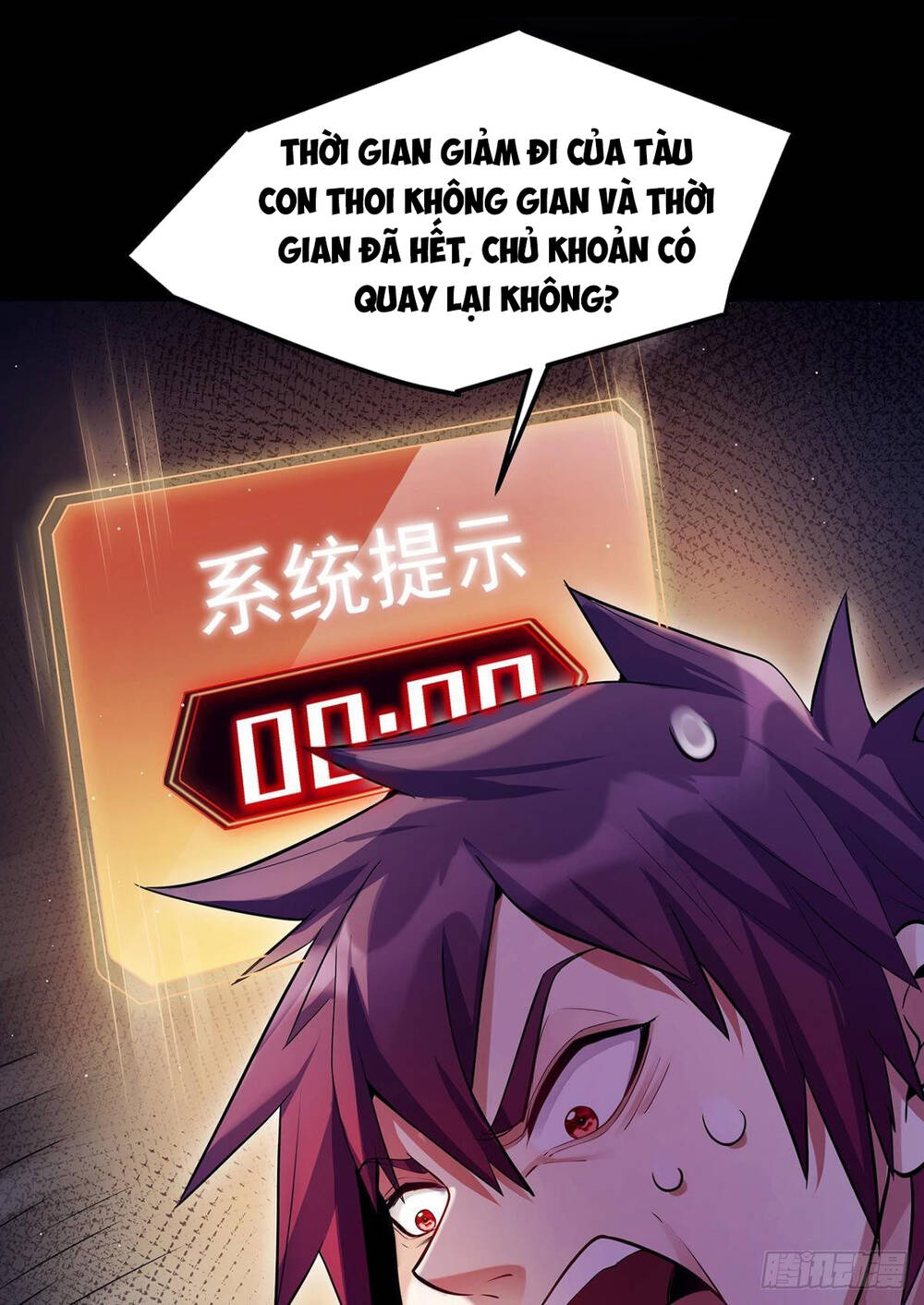 Mạt Thế Thần Tài Chapter 3 - Trang 4