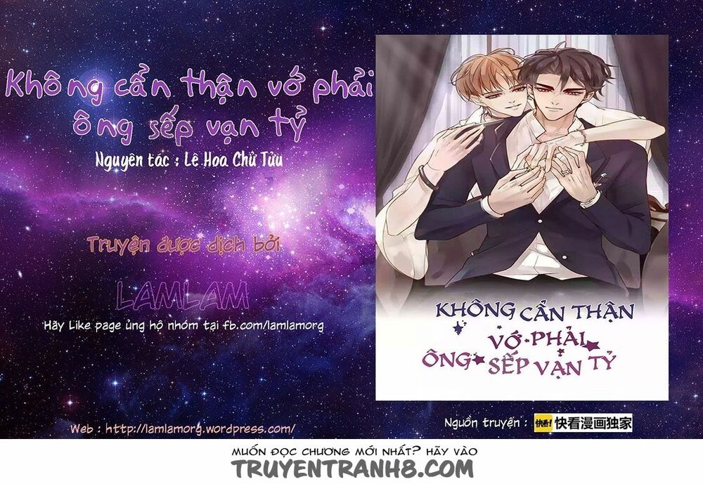 Rắc Rối Với Anh Trai Của Bạn Trai Cũ Chapter 1 - Trang 1