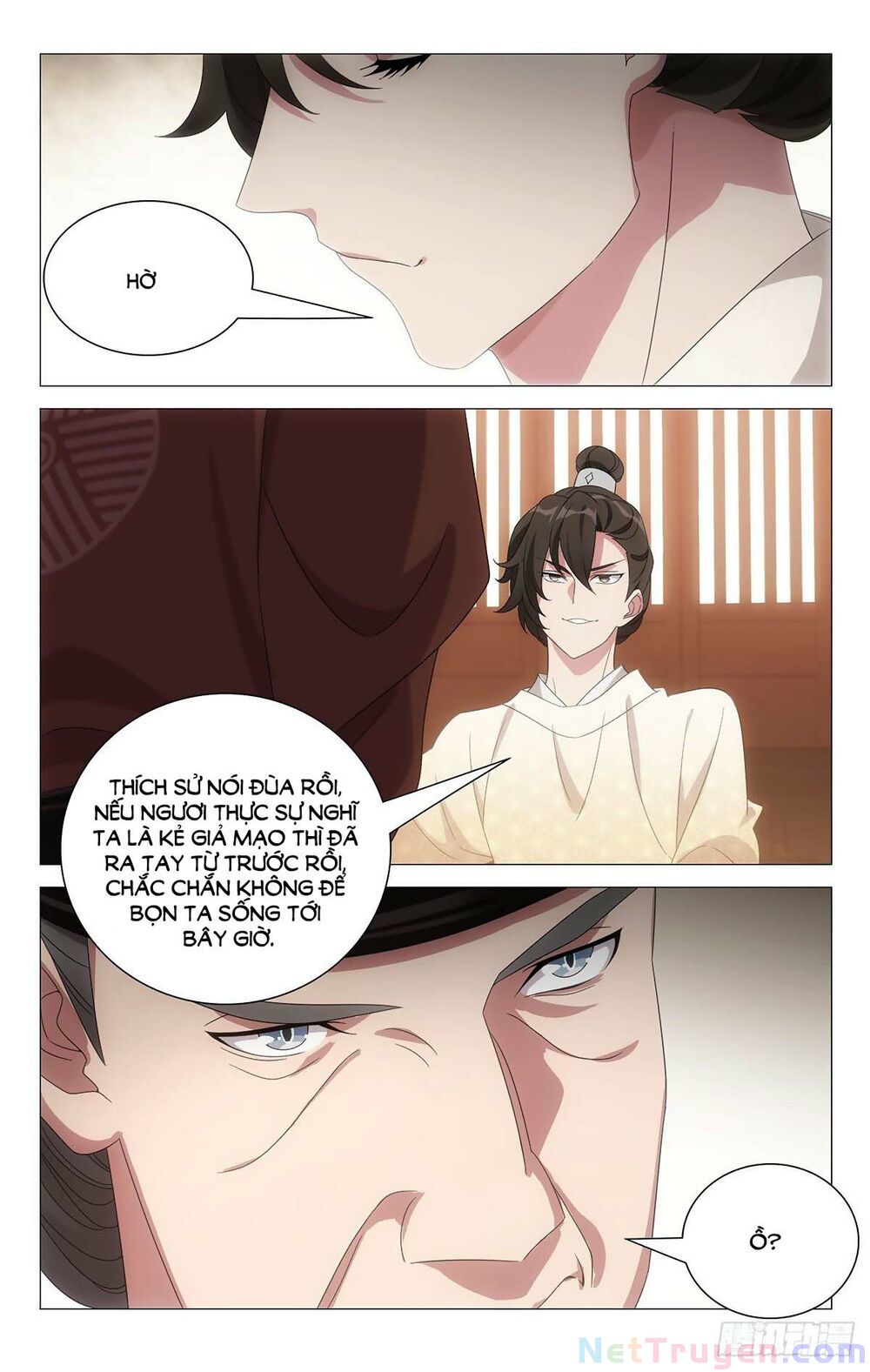 Tướng Quân! Không Nên A! Chapter 60 - Trang 13