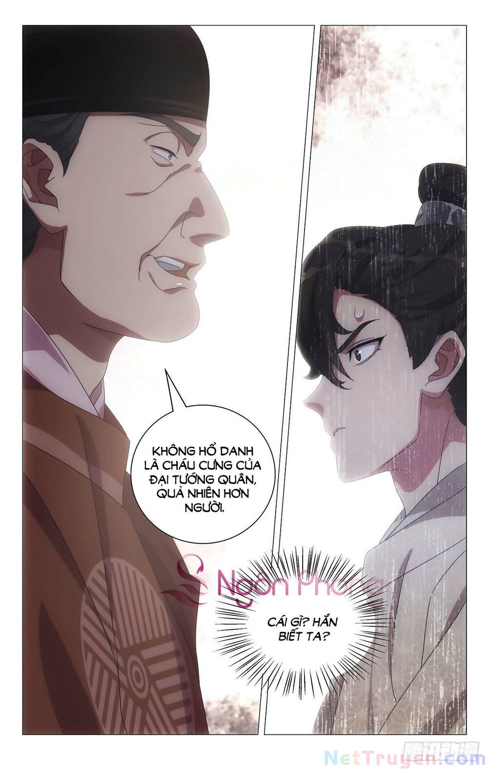 Tướng Quân! Không Nên A! Chapter 60 - Trang 14