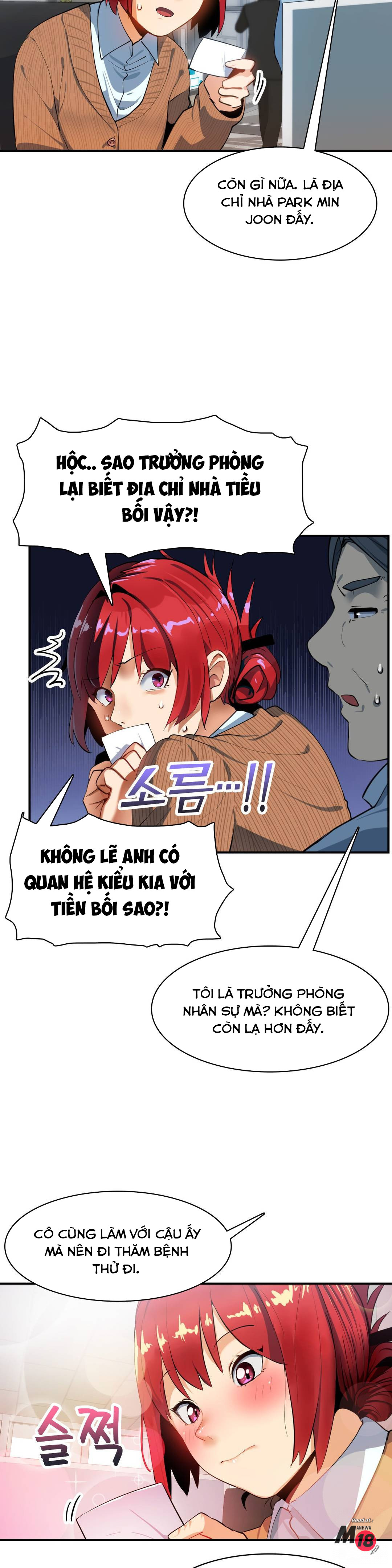 Vấn Đề Nhạy Cảm Chapter 11 - Trang 13