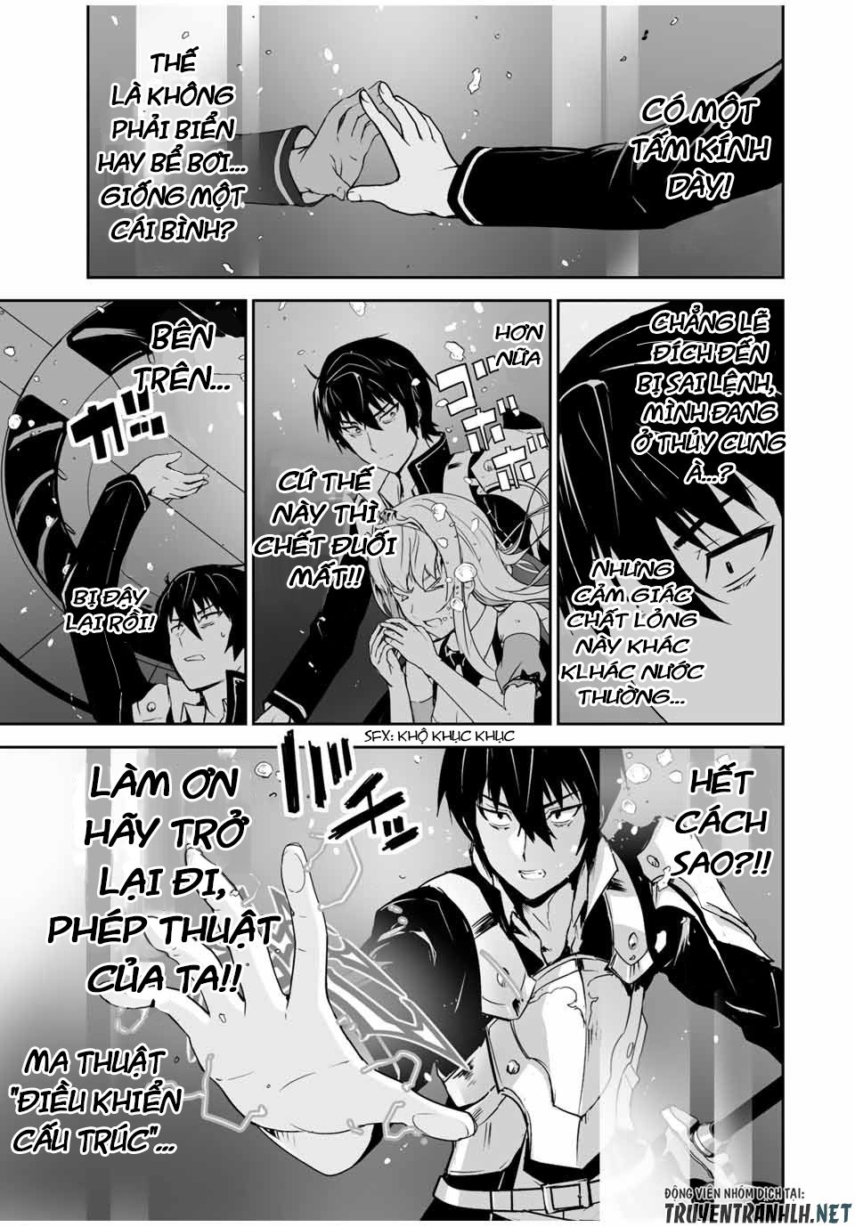 Yuusha Shoutai Kamoku Yuusha Wa Nagisa Renai Chapter 1 - Trang 23