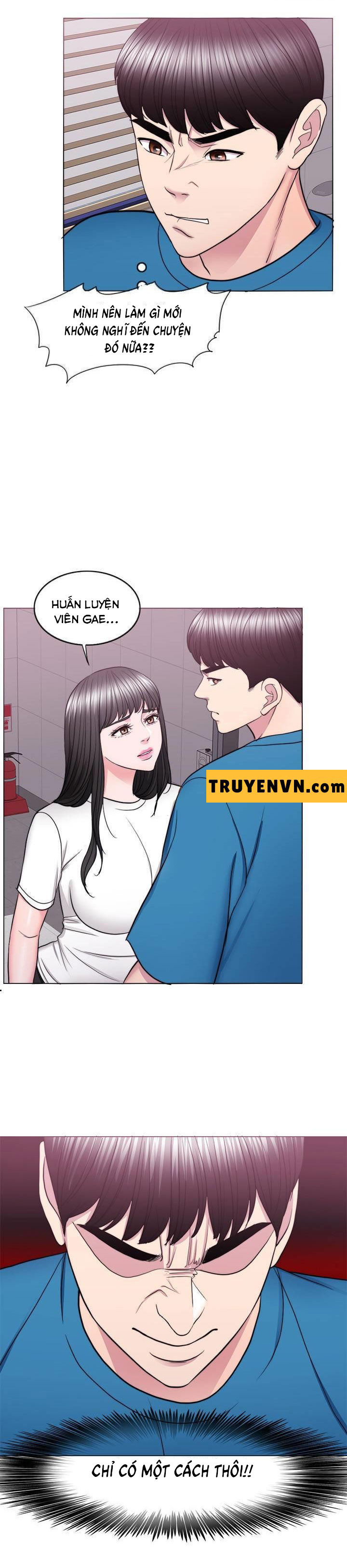 Bể Bơi Ướt Át Chapter 40 - Trang 17