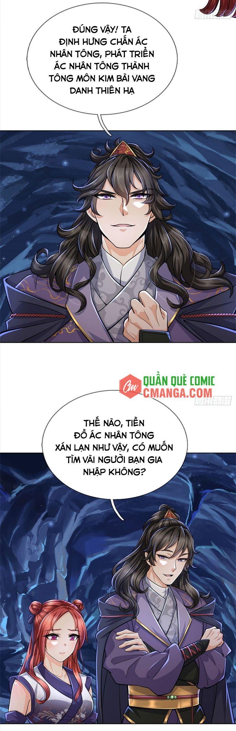 Chúa Tể Chi Lộ Chapter 12 - Trang 5