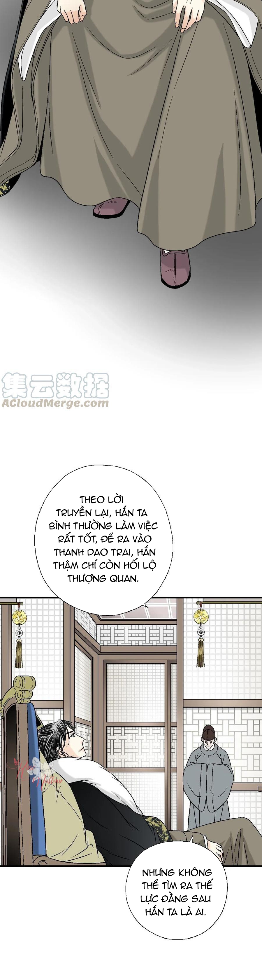 Hoa Vũ Dao Chapter 54 - Trang 21