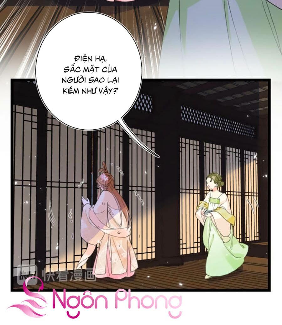 Lui Lui Lui Ra Chapter 6 - Trang 17