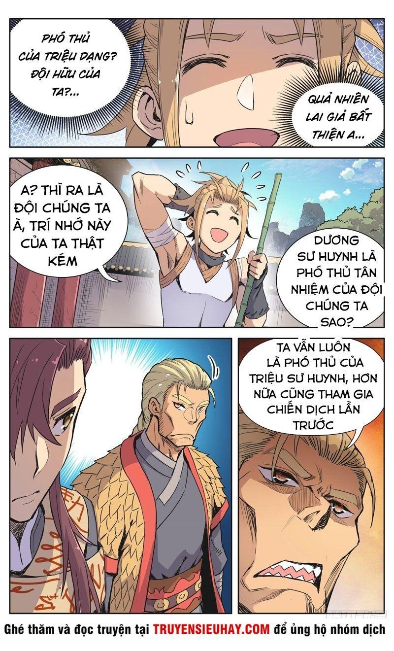 Ma Tông Không Dễ Ở Chapter 12 - Trang 2