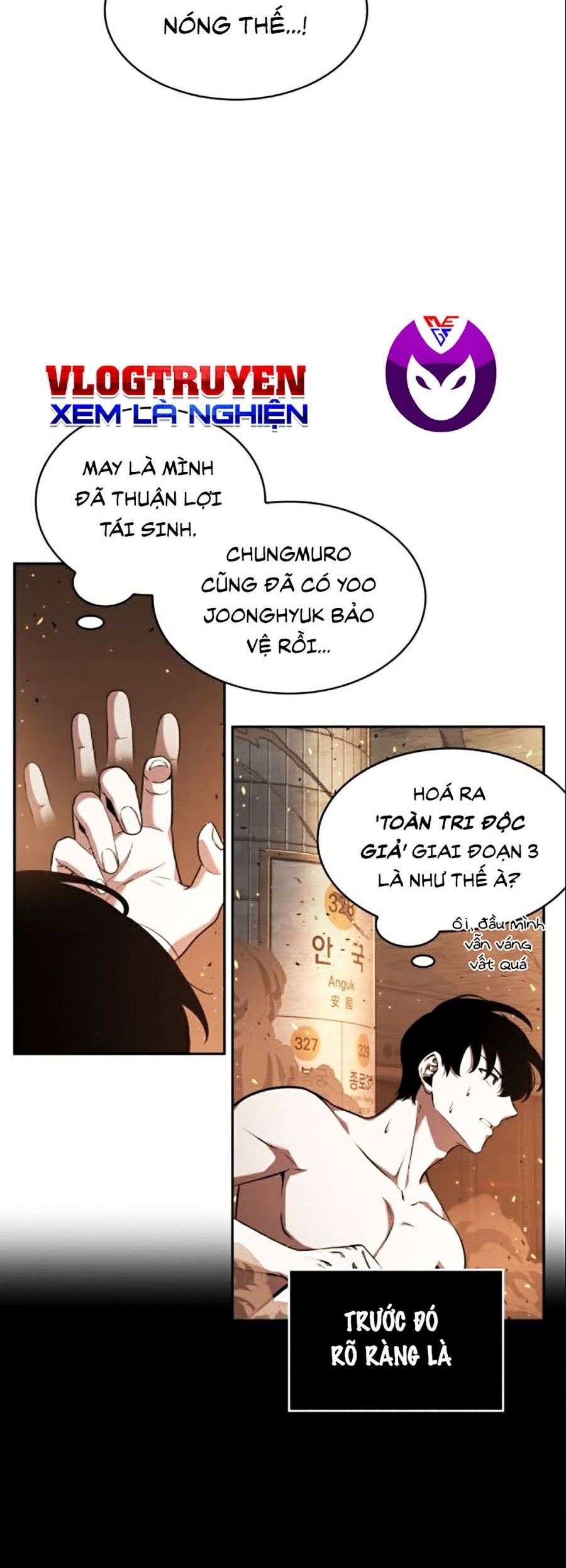 Toàn Tri Độc Giả Chapter 54 - Trang 15