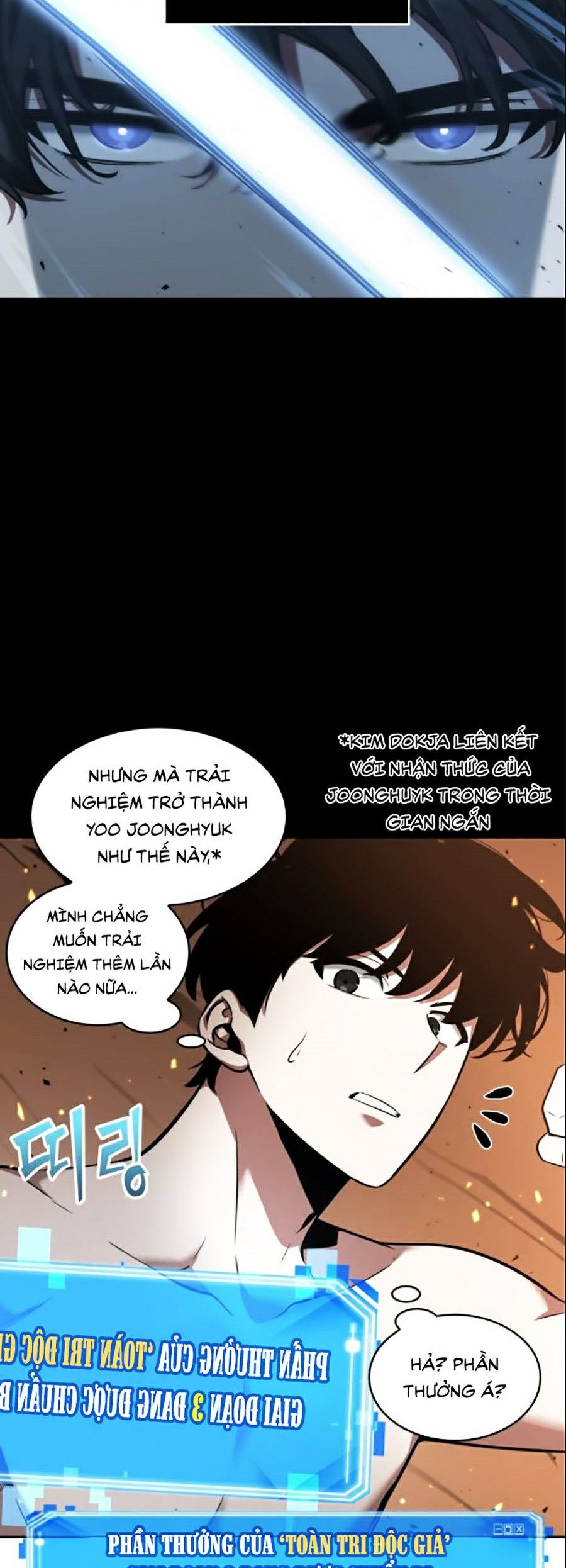 Toàn Tri Độc Giả Chapter 54 - Trang 18