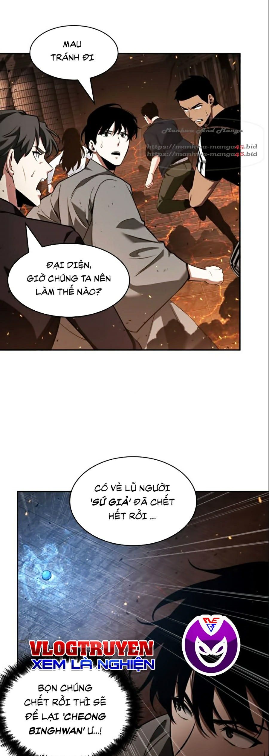 Toàn Tri Độc Giả Chapter 54 - Trang 32