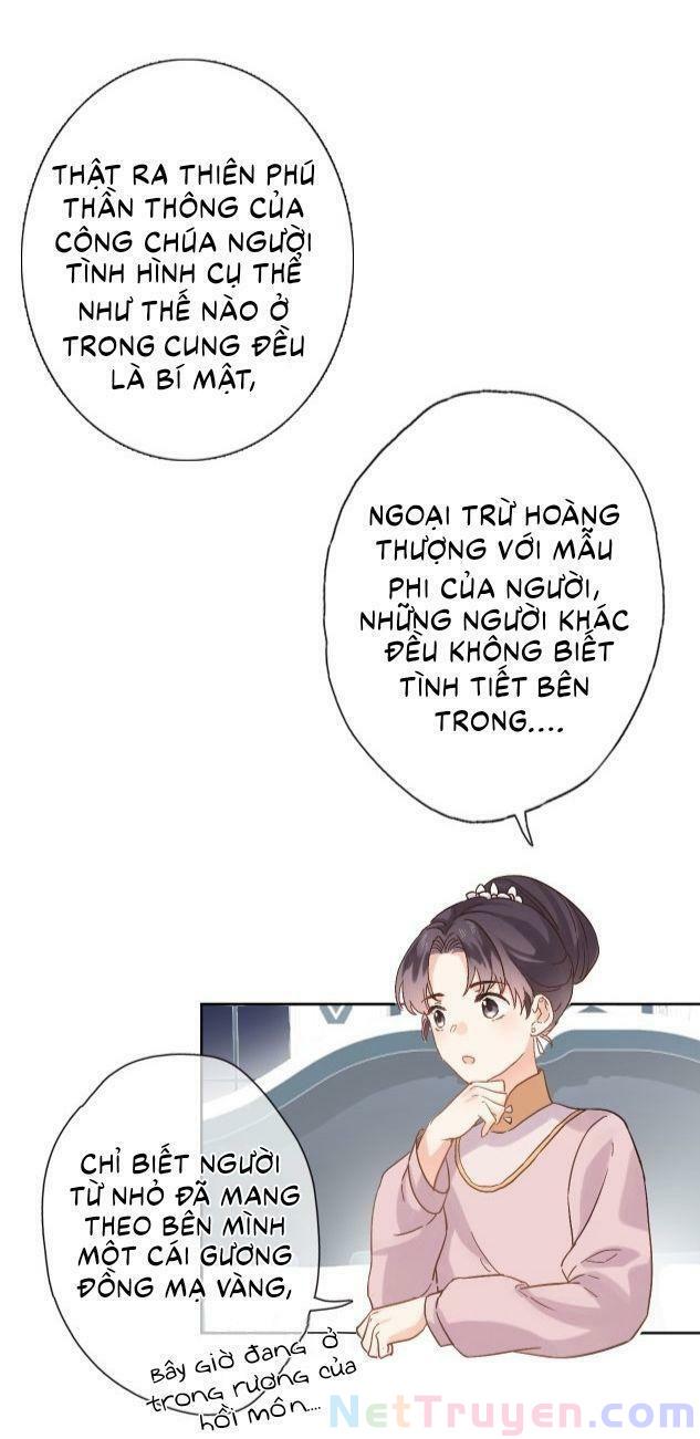 Xuyên Hành Thế Giới Chi Hoa Chapter 11 - Trang 24