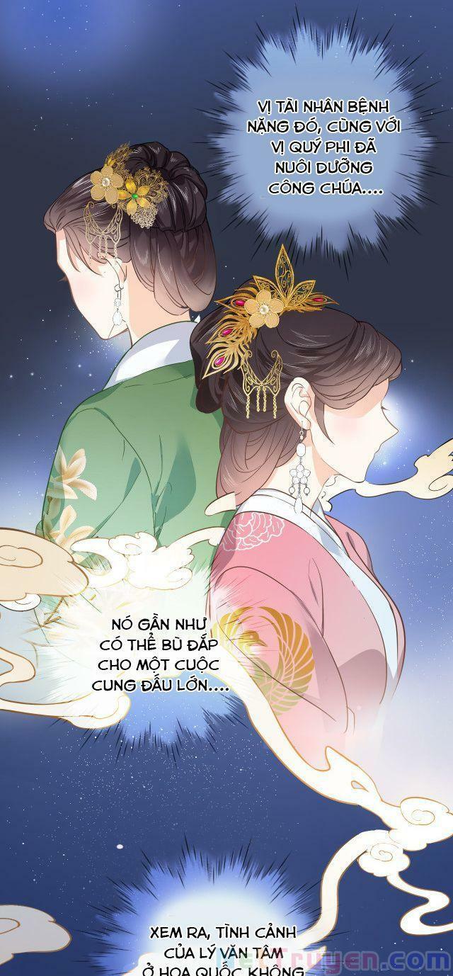 Xuyên Hành Thế Giới Chi Hoa Chapter 12 - Trang 12