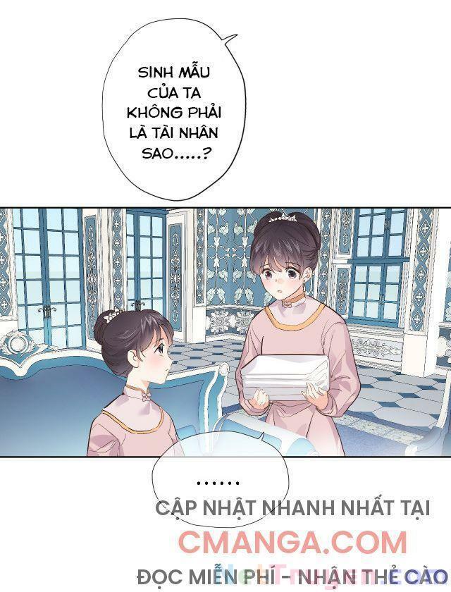 Xuyên Hành Thế Giới Chi Hoa Chapter 12 - Trang 7