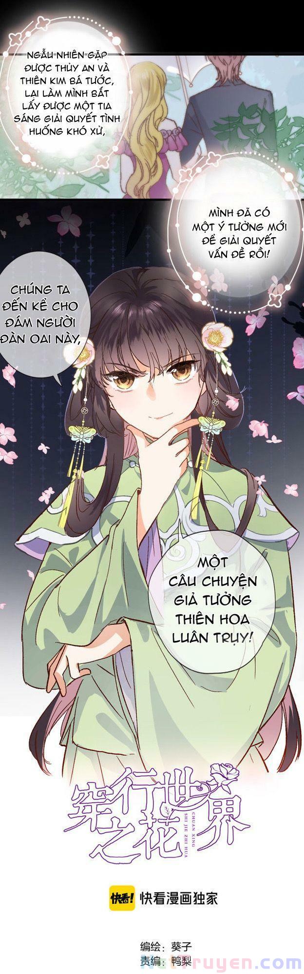 Xuyên Hành Thế Giới Chi Hoa Chapter 14 - Trang 1