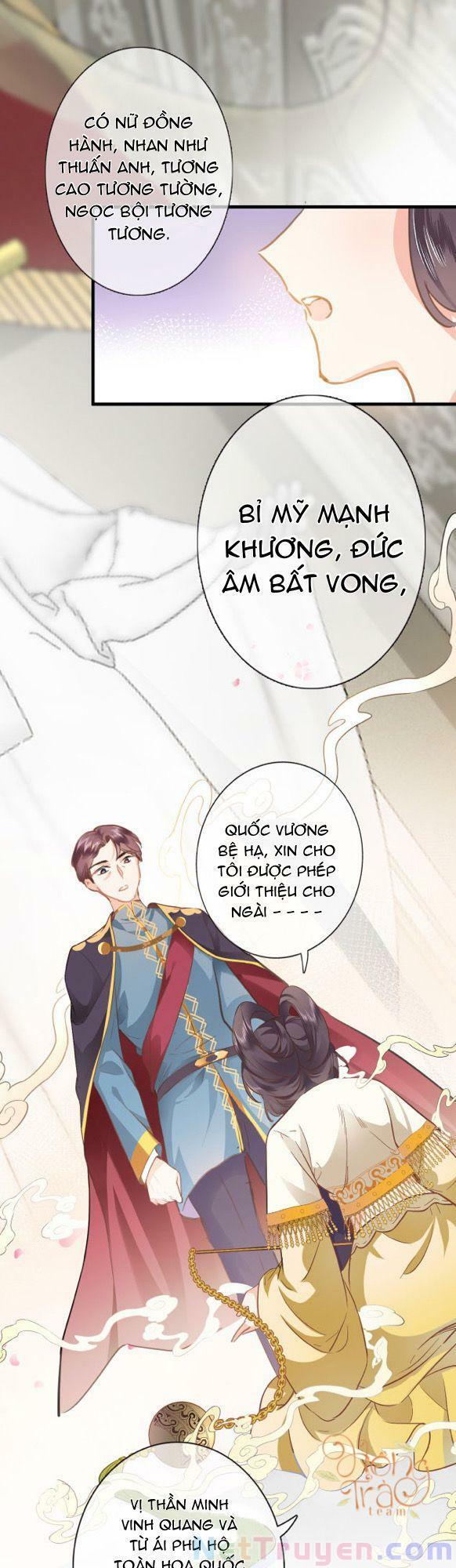 Xuyên Hành Thế Giới Chi Hoa Chapter 14 - Trang 13