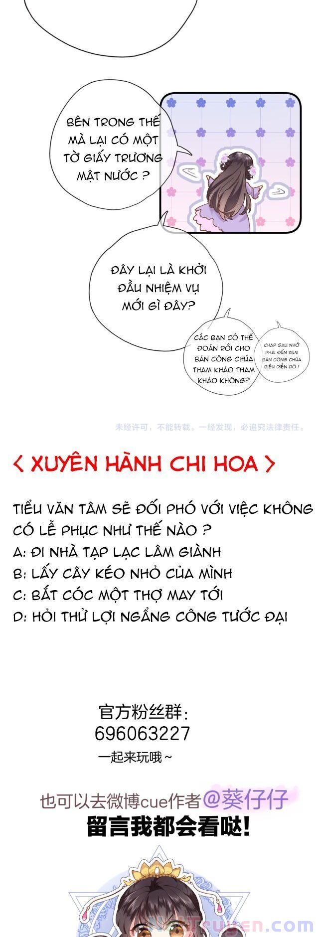 Xuyên Hành Thế Giới Chi Hoa Chapter 17 - Trang 23