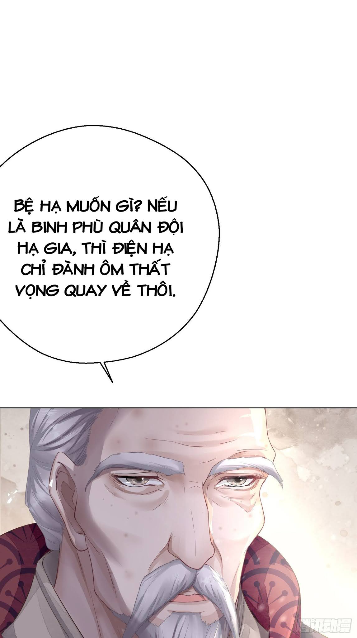 Dập Hoa Lục Chapter 2 - Trang 11