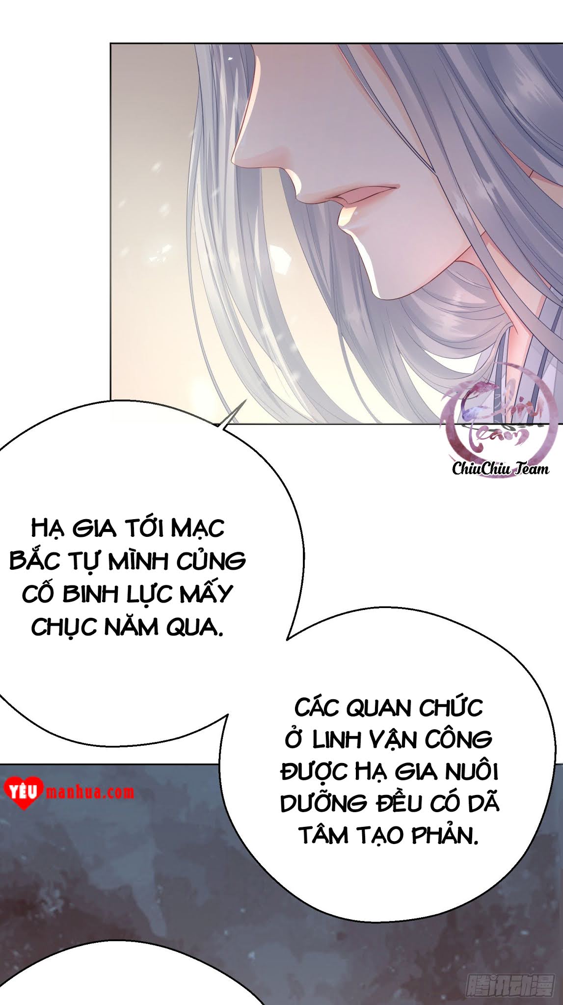 Dập Hoa Lục Chapter 2 - Trang 22